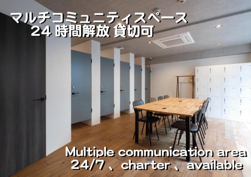 Hostel Okaeri House Tokyo Itabashi Ikebukuro Zewnętrze zdjęcie