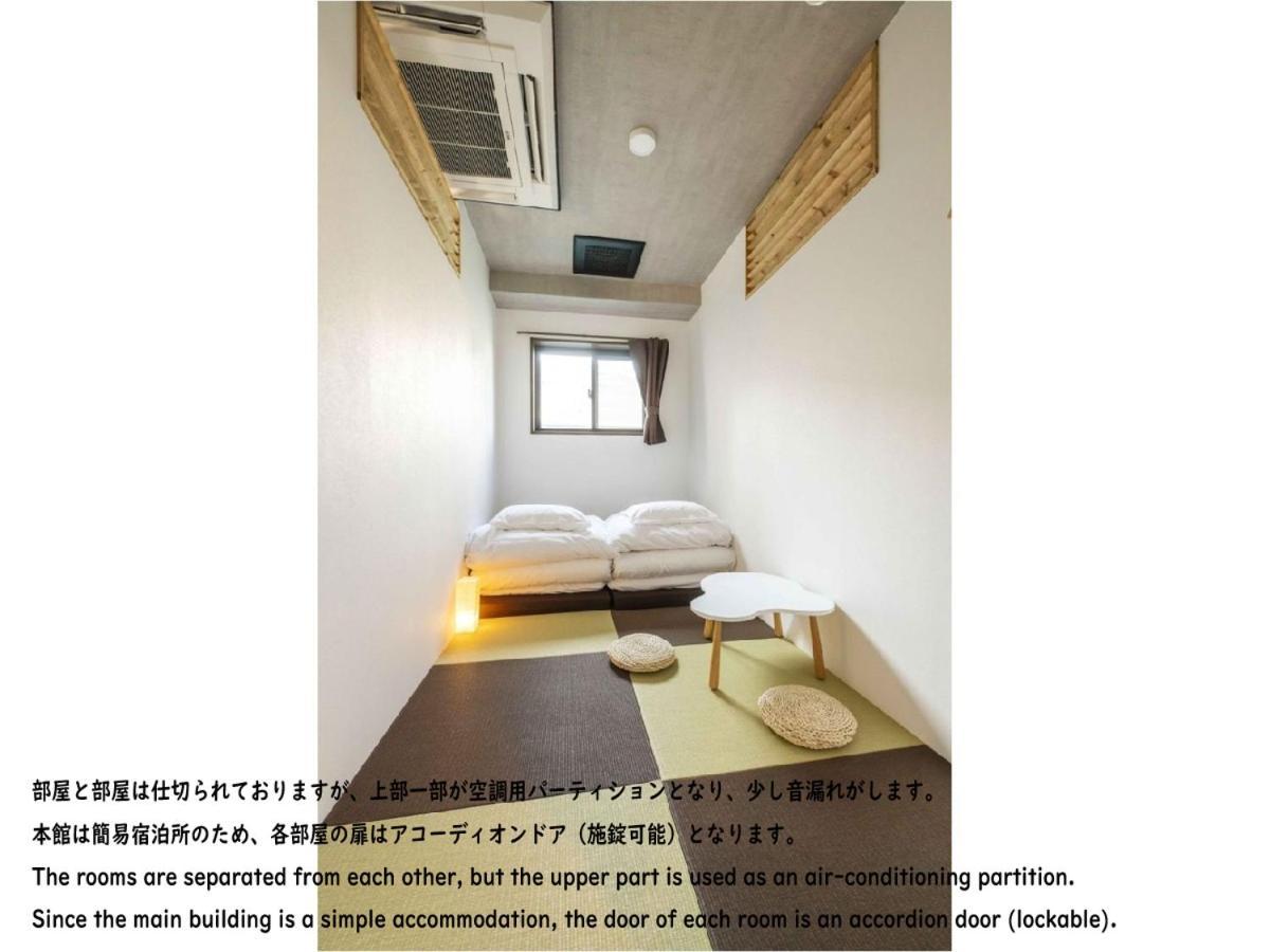 Hostel Okaeri House Tokyo Itabashi Ikebukuro Zewnętrze zdjęcie